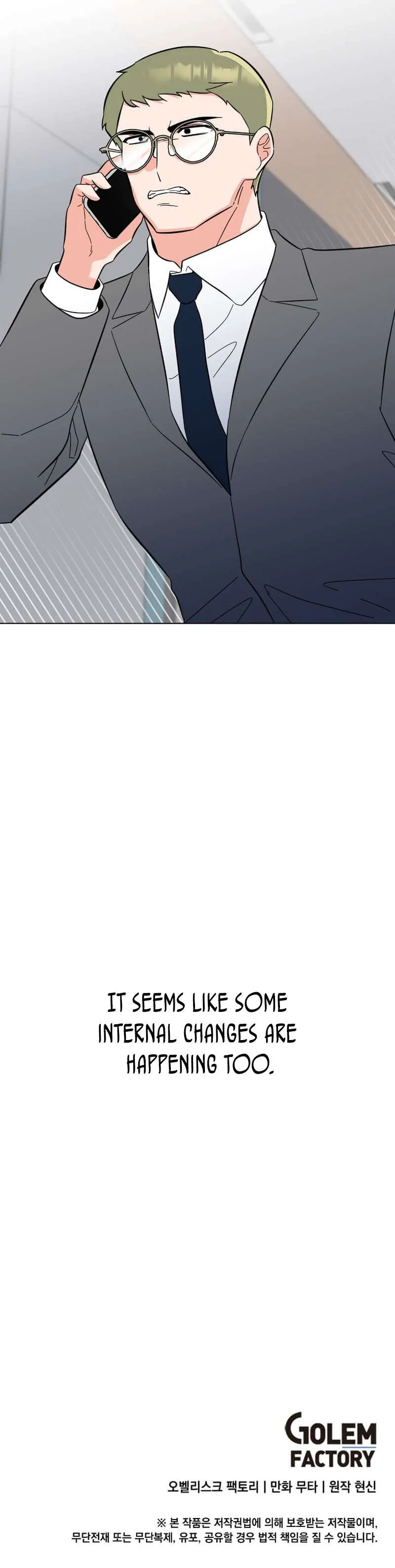 Rookie Talent Agent Knows It All Chapter 118 — Page 12
