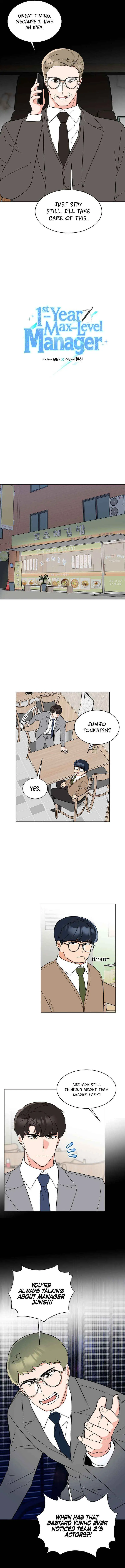 Rookie Talent Agent Knows It All Chapter 119 — Page 4