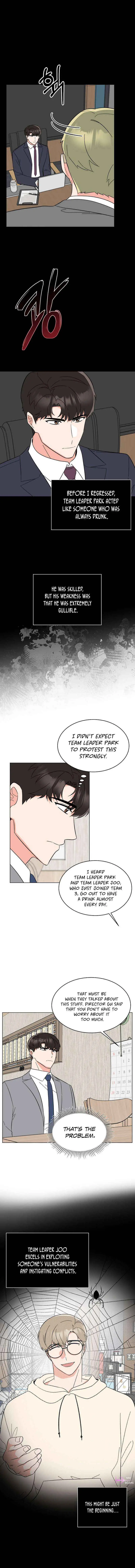 Rookie Talent Agent Knows It All Chapter 119 — Page 5