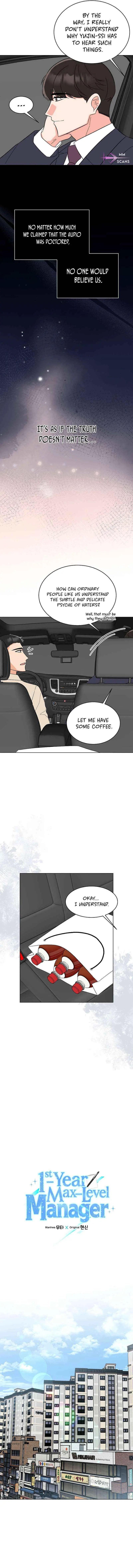 Rookie Talent Agent Knows It All Chapter 120 — Page 4