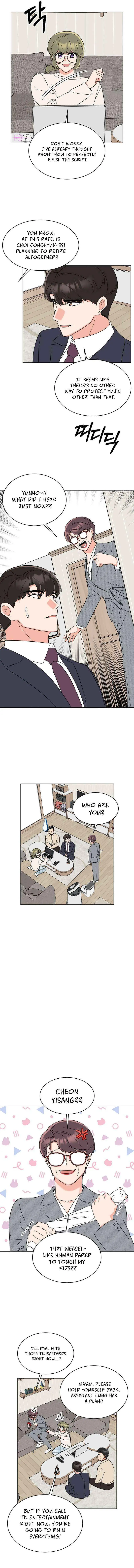Rookie Talent Agent Knows It All Chapter 120 — Page 7