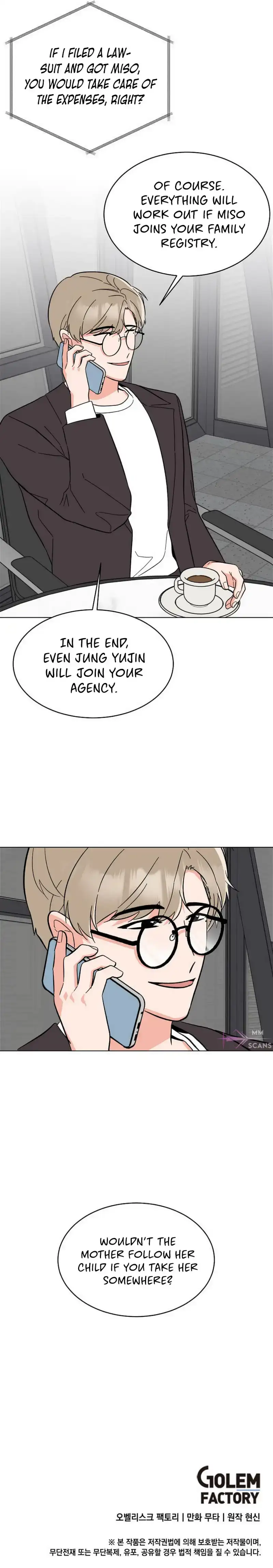 Rookie Talent Agent Knows It All Chapter 122.2 — Page 7