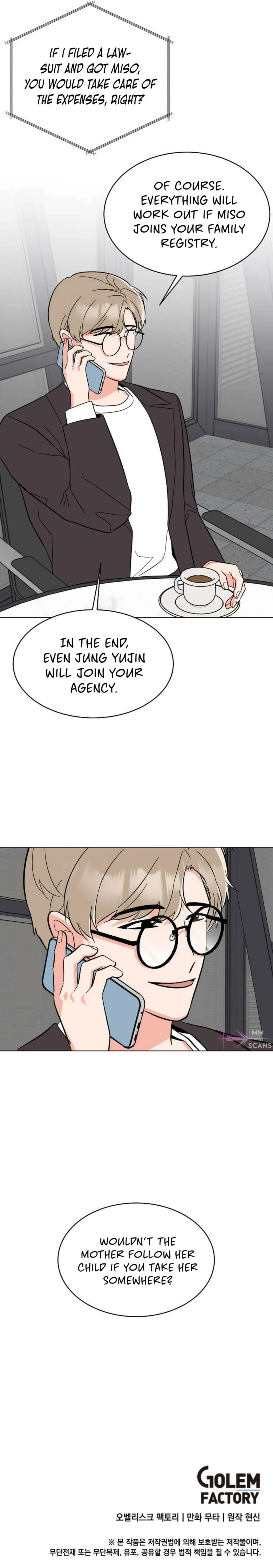 Rookie Talent Agent Knows It All Chapter 122 — Page 14