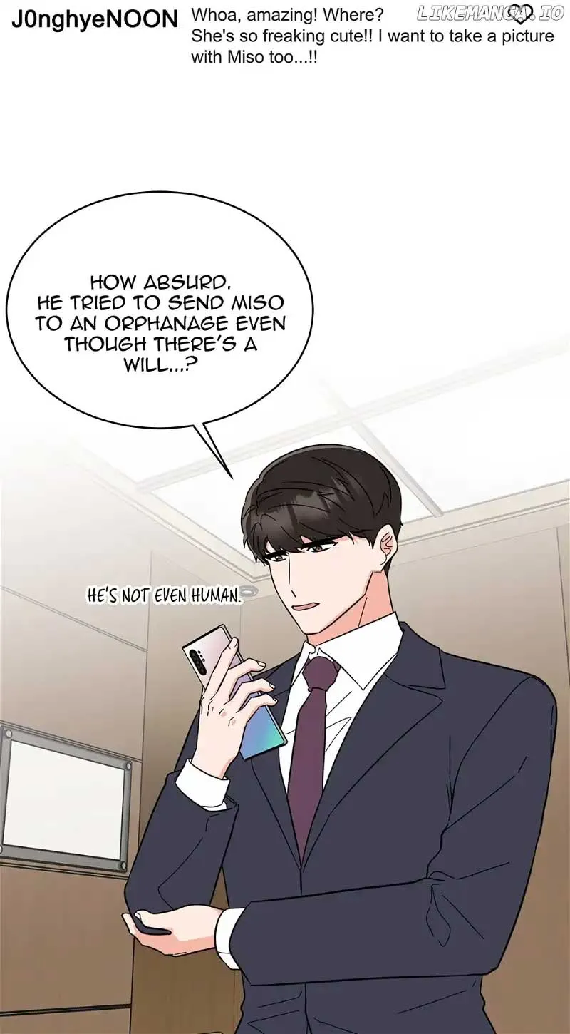 Rookie Talent Agent Knows It All Chapter 123 — Page 19