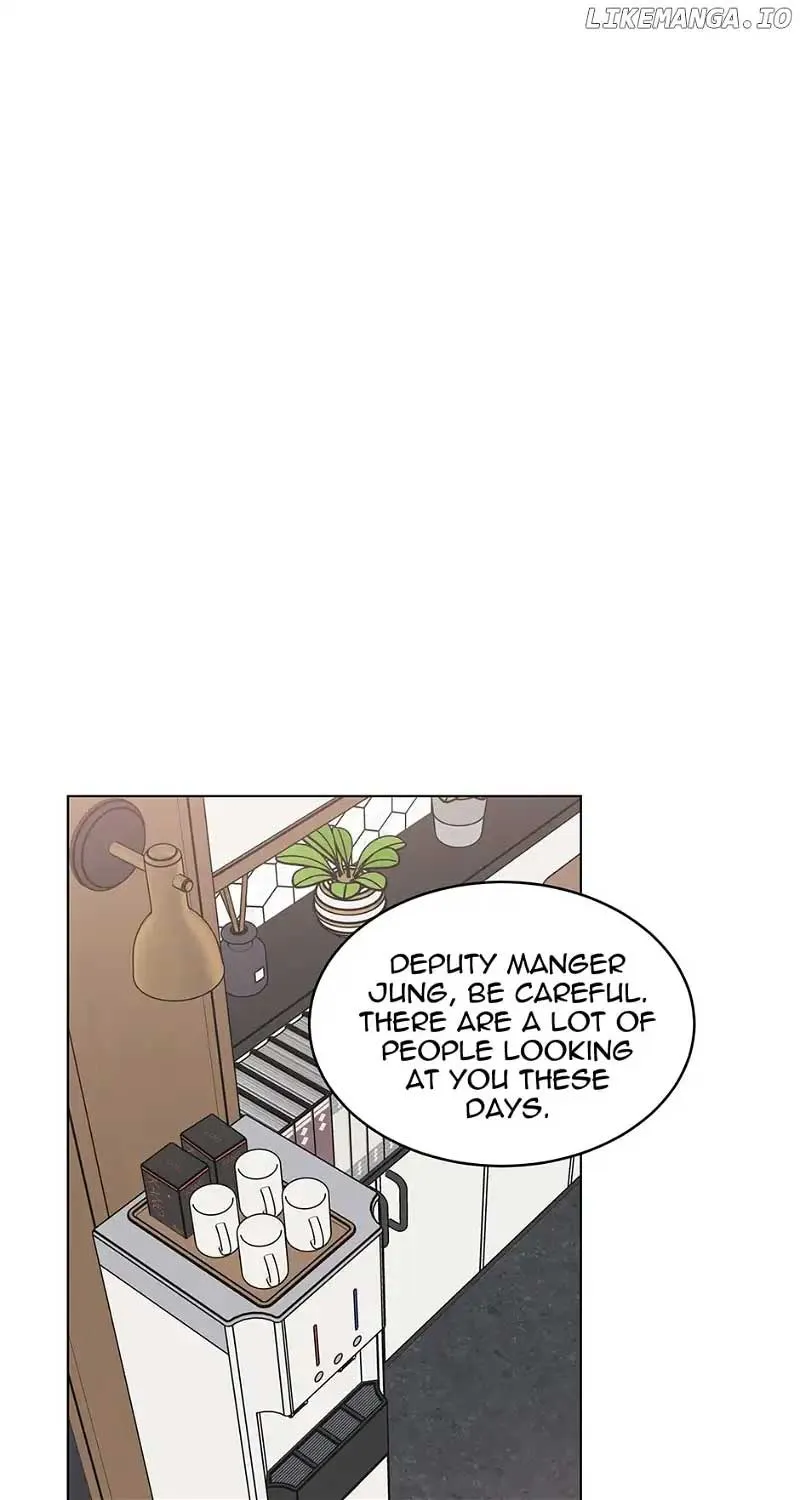 Rookie Talent Agent Knows It All Chapter 123 — Page 26