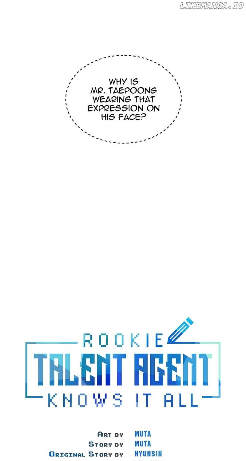 Rookie Talent Agent Knows It All Chapter 124 — Page 13