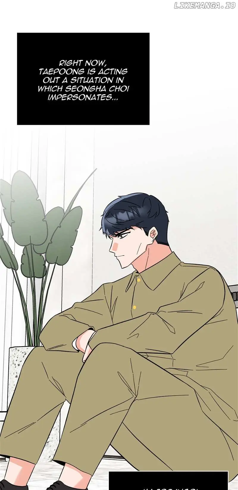 Rookie Talent Agent Knows It All Chapter 124 — Page 17