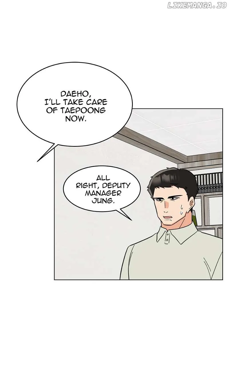 Rookie Talent Agent Knows It All Chapter 124 — Page 25