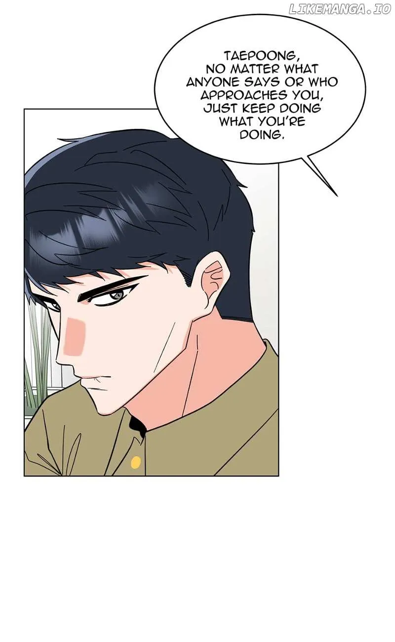Rookie Talent Agent Knows It All Chapter 124 — Page 26
