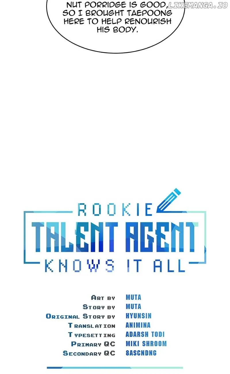 Rookie Talent Agent Knows It All Chapter 126 — Page 7