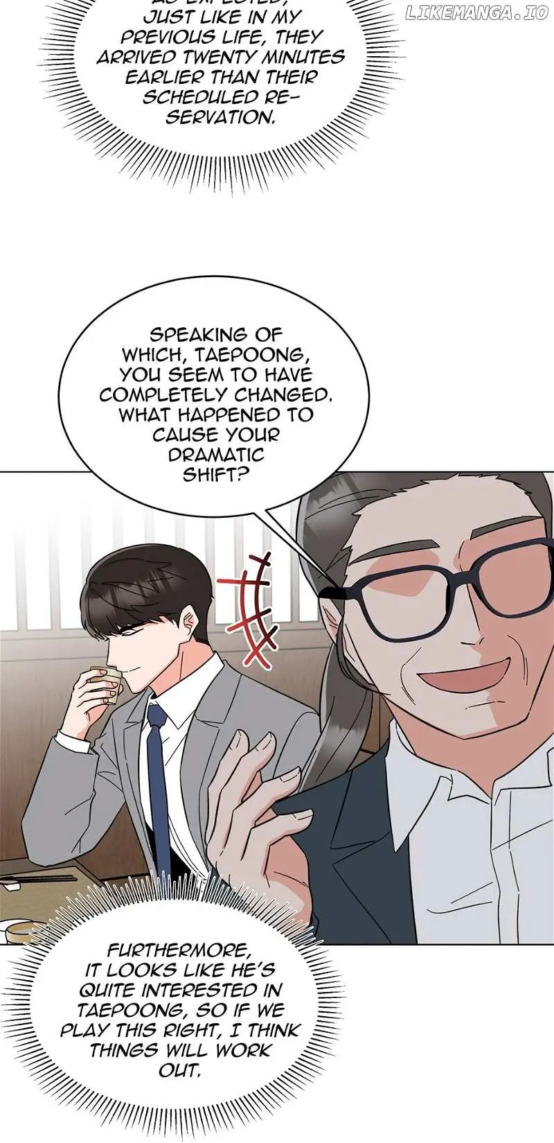 Rookie Talent Agent Knows It All Chapter 126 — Page 13