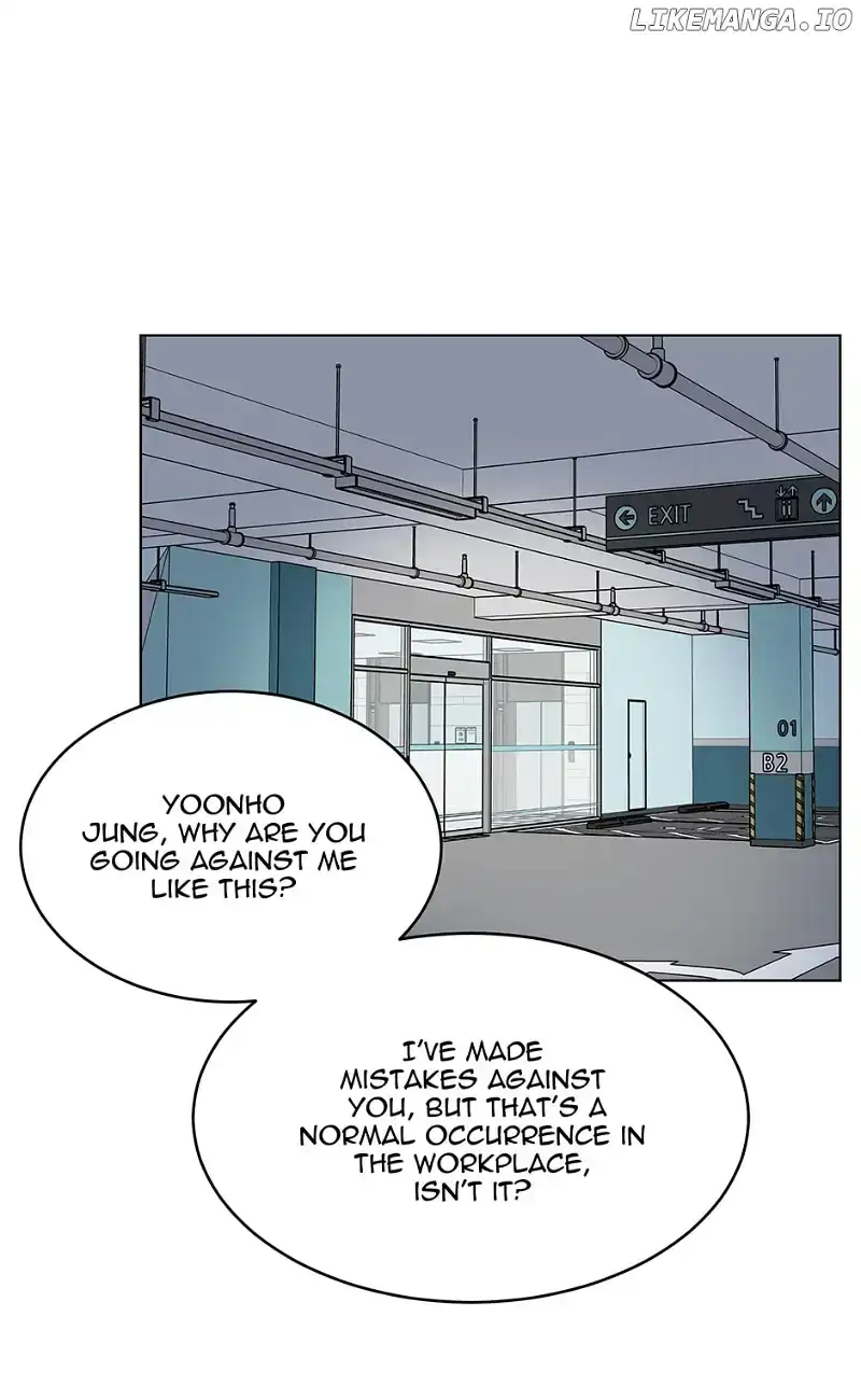 Rookie Talent Agent Knows It All Chapter 127 — Page 7