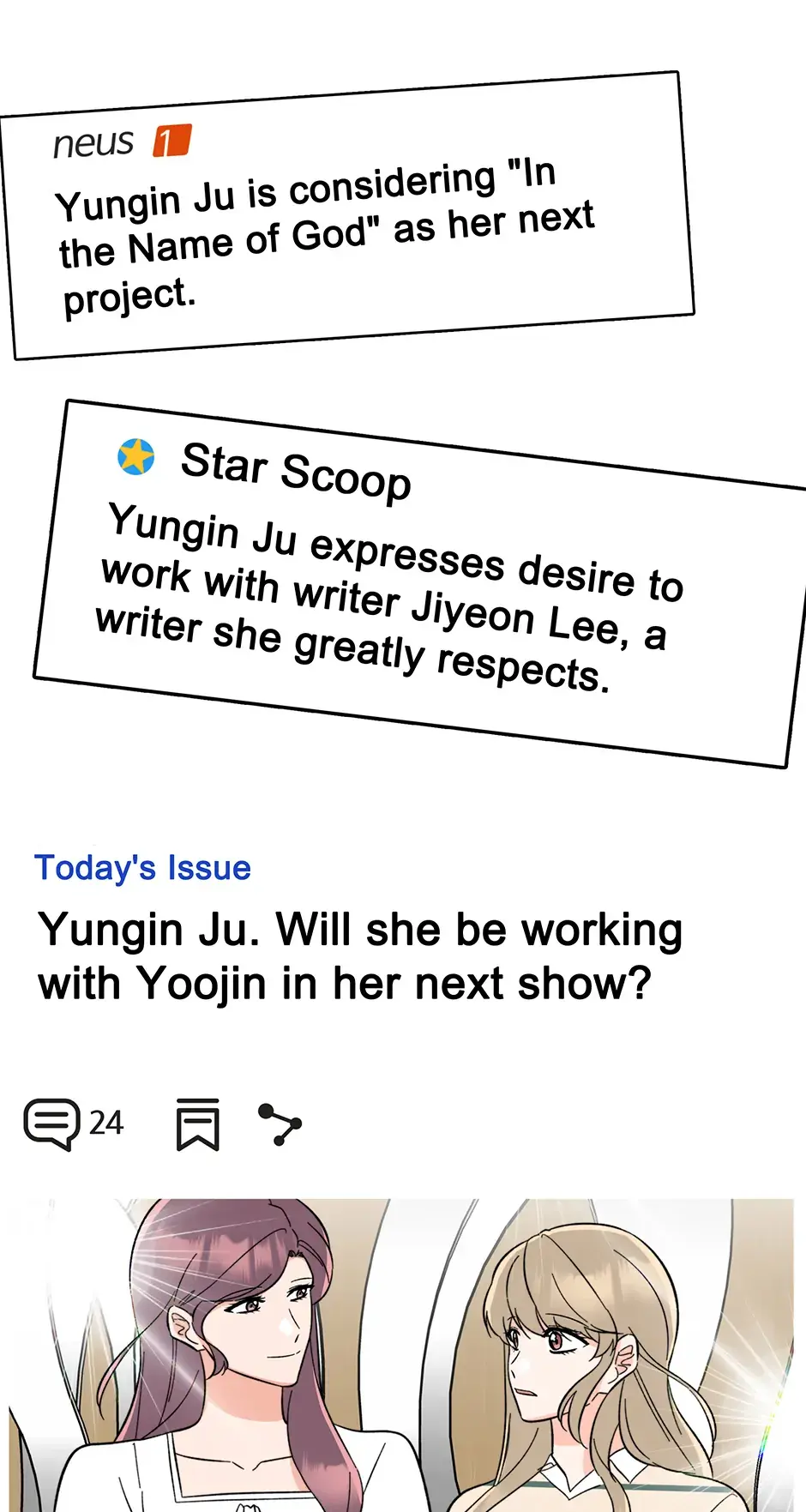 Rookie Talent Agent Knows It All Chapter 129 — Page 21
