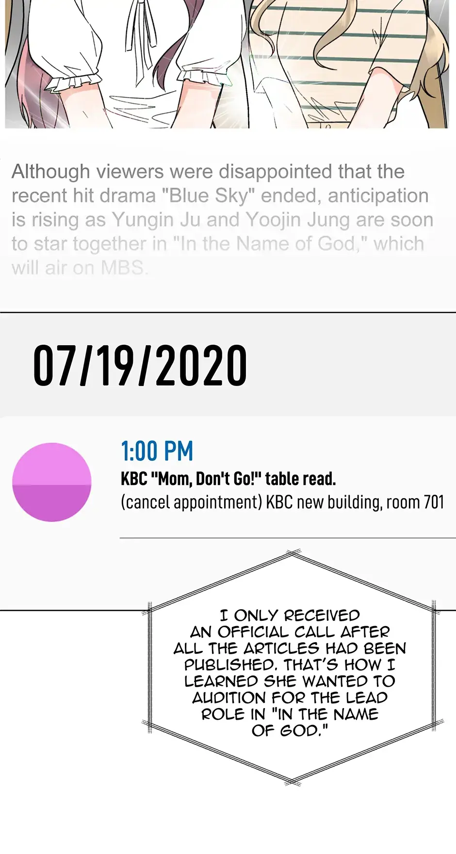Rookie Talent Agent Knows It All Chapter 129 — Page 22