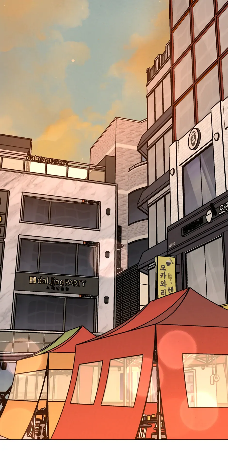 Rookie Talent Agent Knows It All Chapter 130 — Page 39