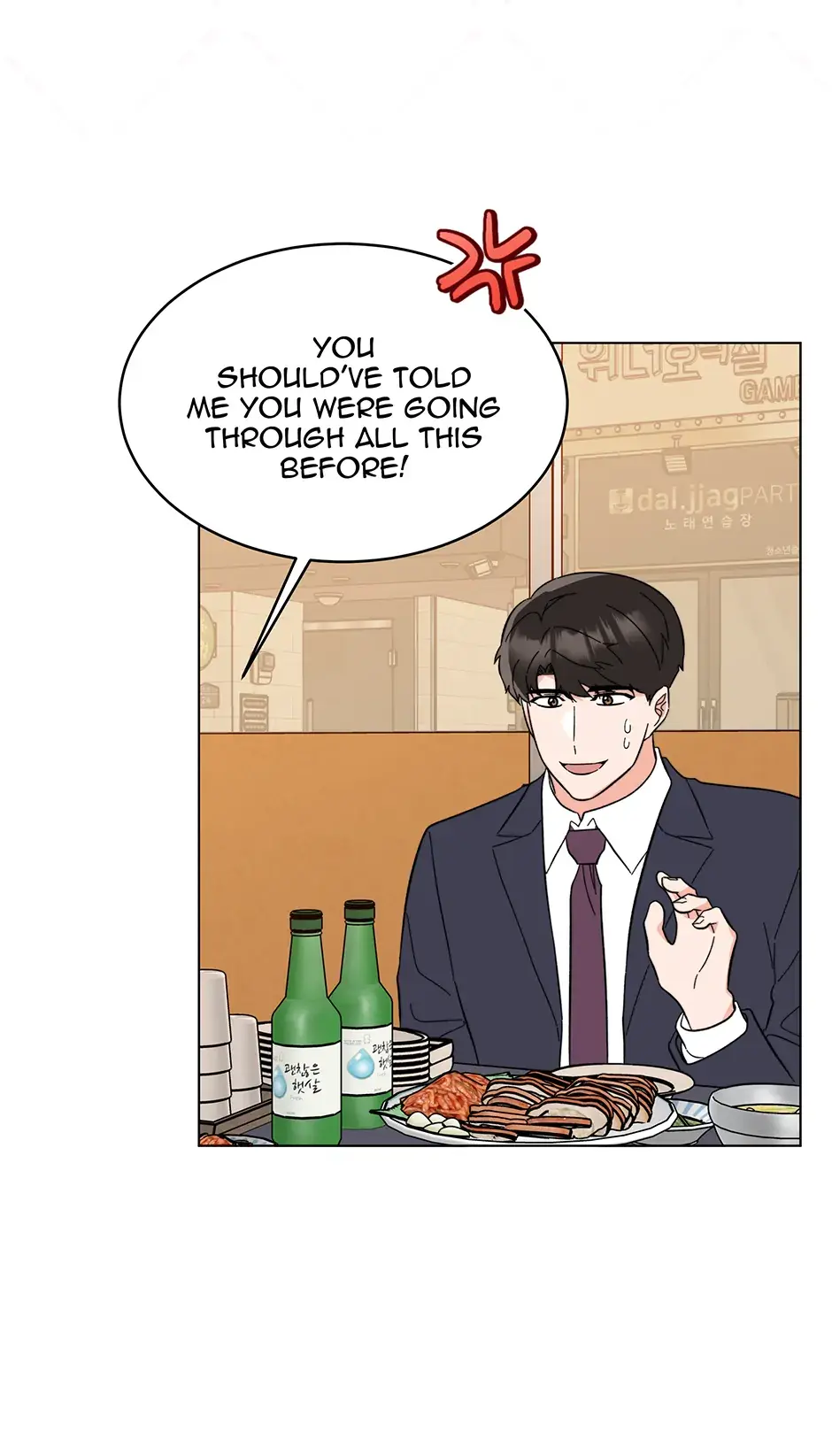 Rookie Talent Agent Knows It All Chapter 130 — Page 52