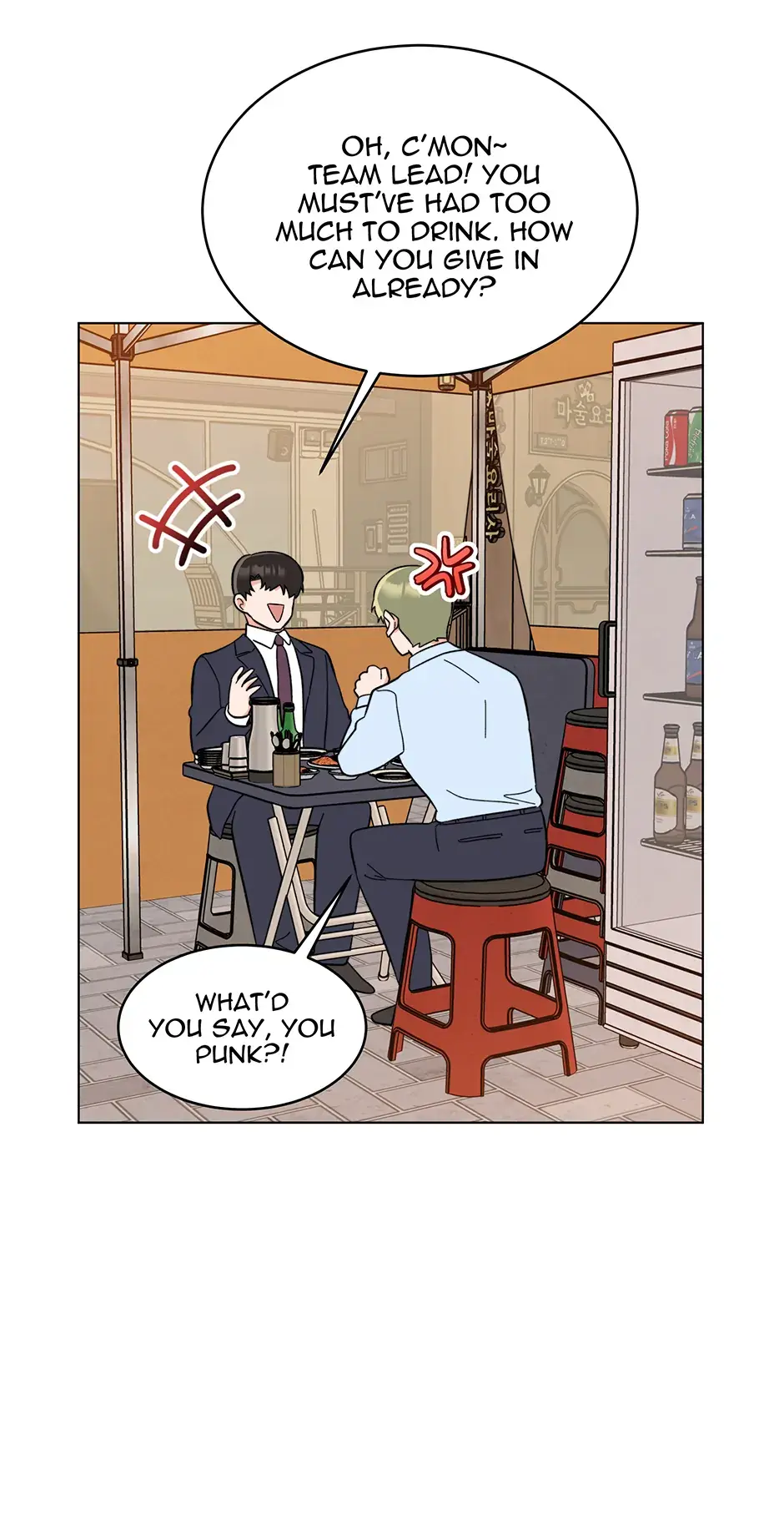 Rookie Talent Agent Knows It All Chapter 130 — Page 75
