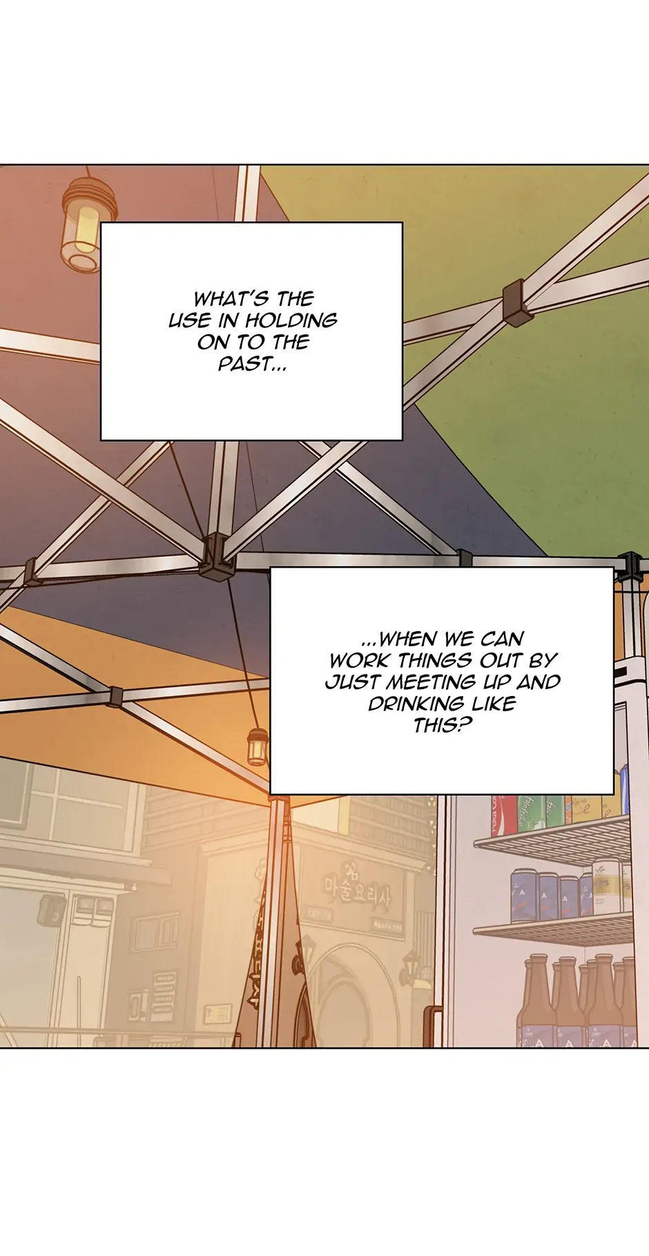 Rookie Talent Agent Knows It All Chapter 130 — Page 76