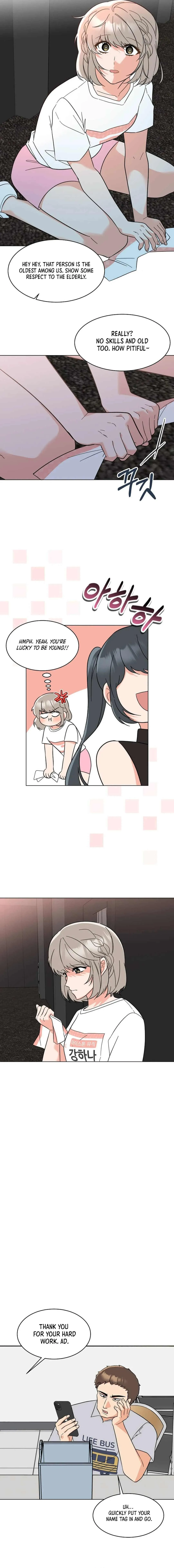 Rookie Talent Agent Knows It All Chapter 131 — Page 16