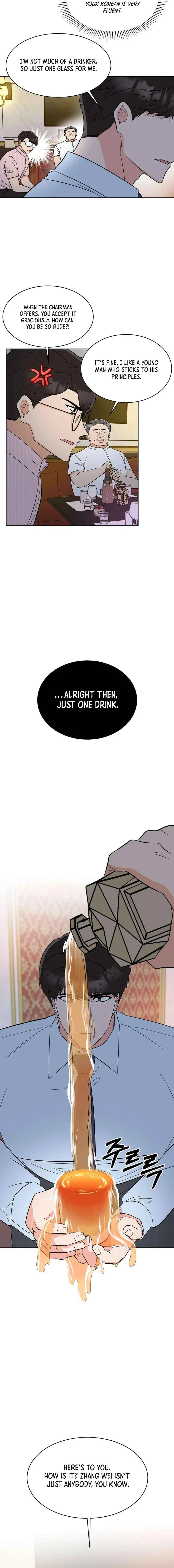 Rookie Talent Agent Knows It All Chapter 138 — Page 14