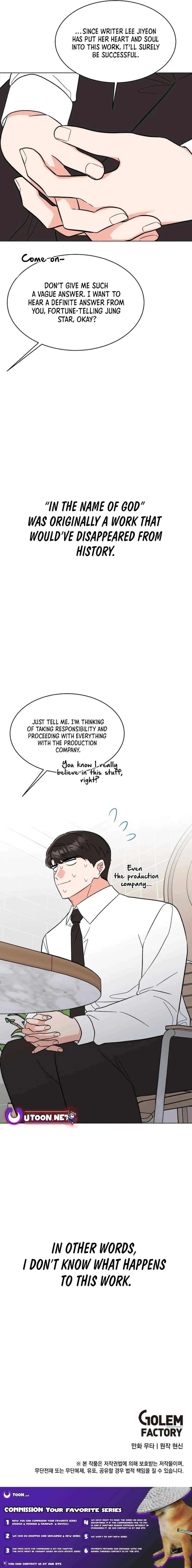 Rookie Talent Agent Knows It All Chapter 139 — Page 18
