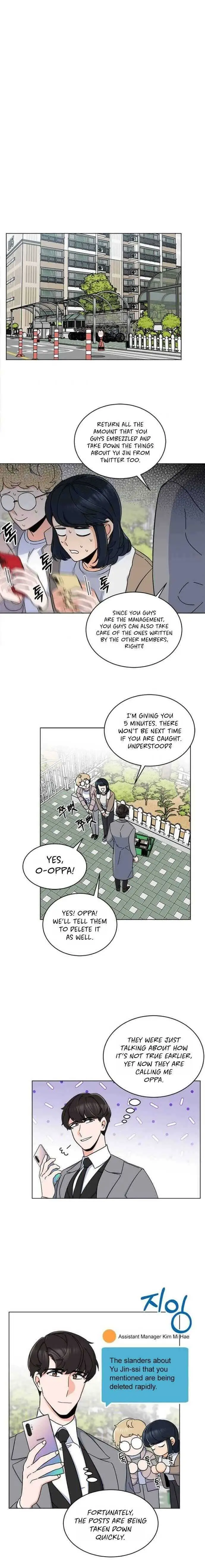 Rookie Talent Agent Knows It All Chapter 14 — Page 17