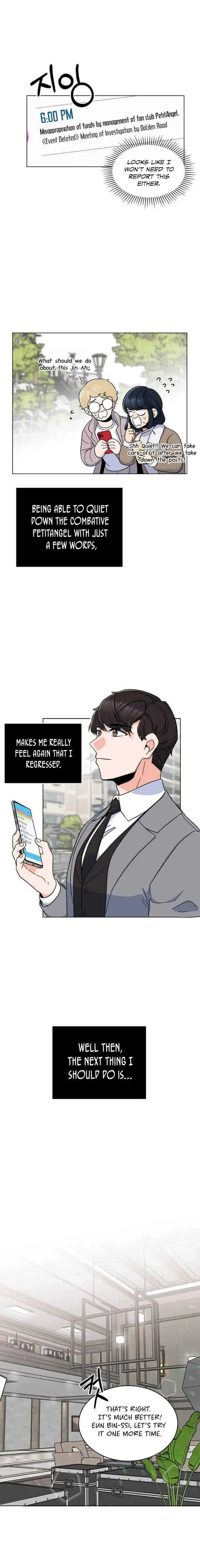 Rookie Talent Agent Knows It All Chapter 14 — Page 18