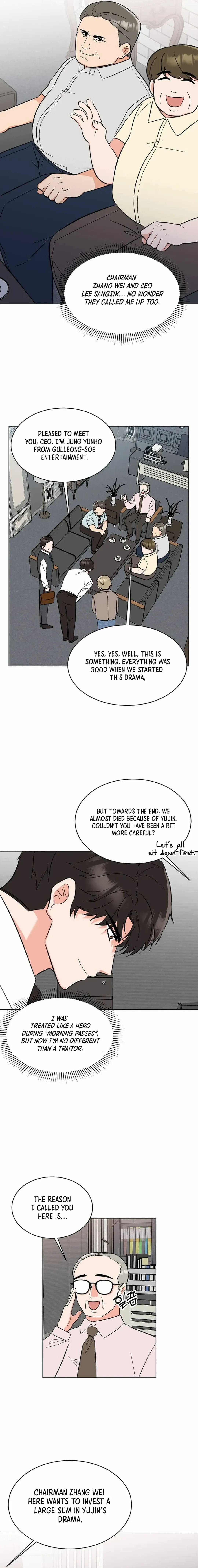 Rookie Talent Agent Knows It All Chapter 140 — Page 7