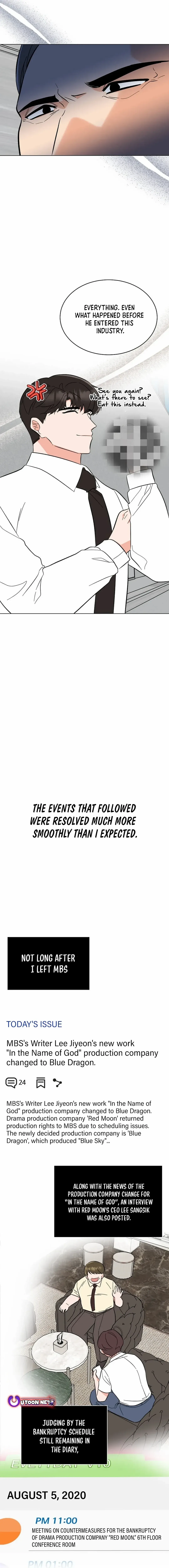 Rookie Talent Agent Knows It All Chapter 140 — Page 16