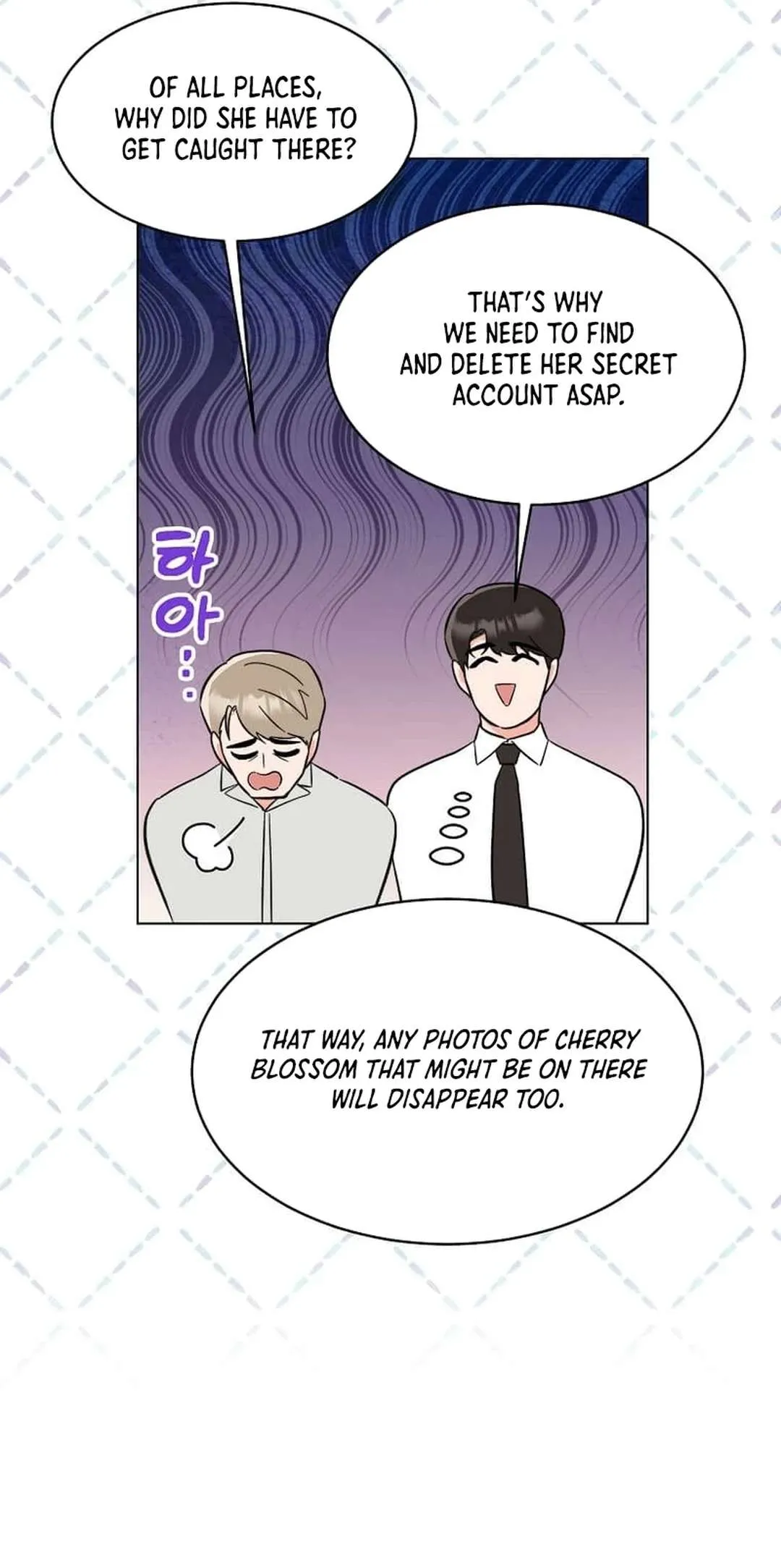 Rookie Talent Agent Knows It All Chapter 142 — Page 8
