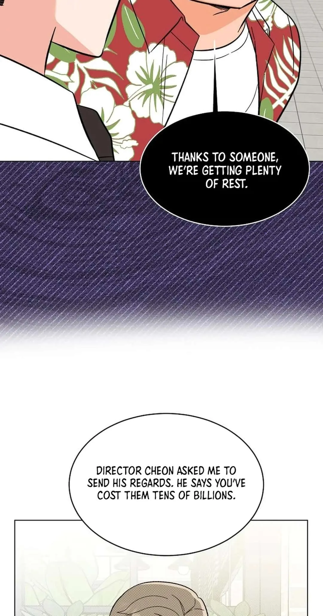 Rookie Talent Agent Knows It All Chapter 142 — Page 17