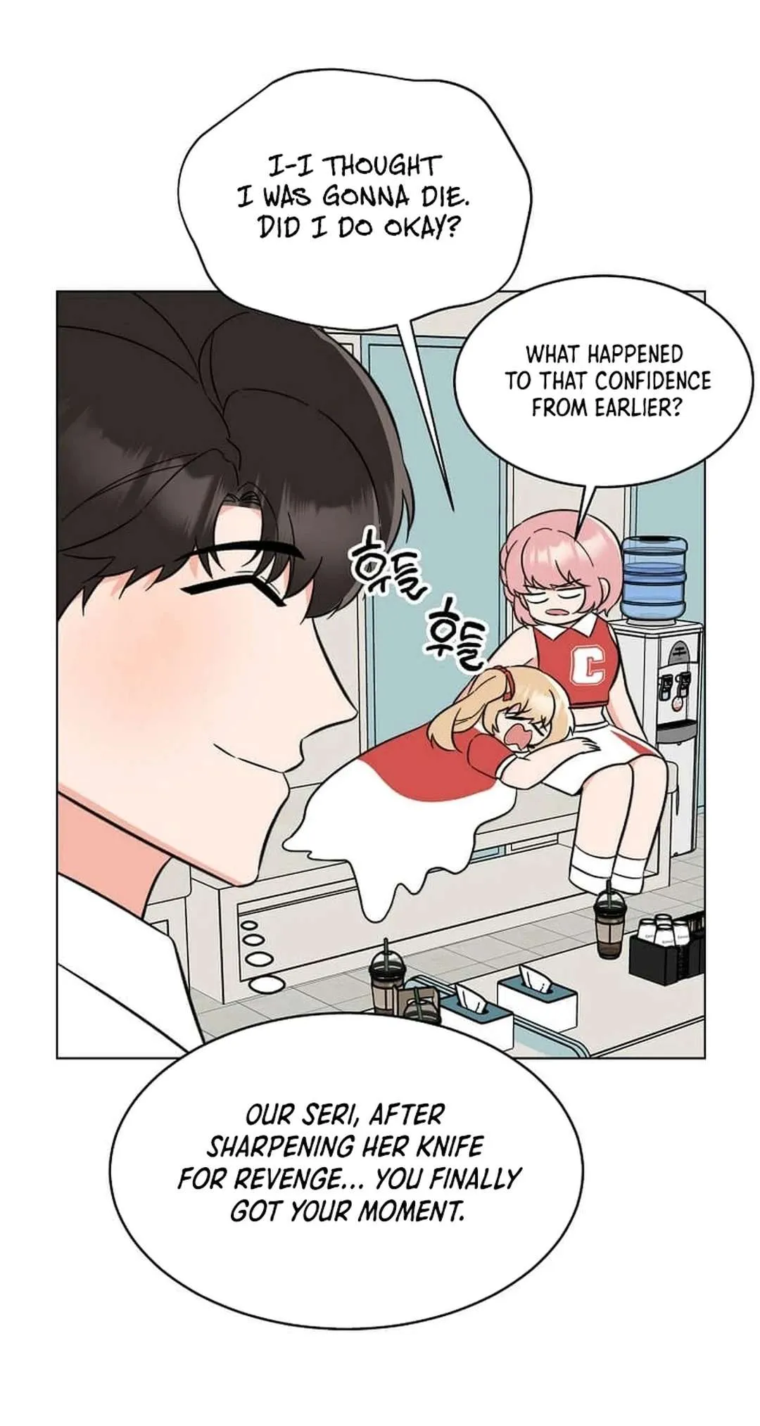 Rookie Talent Agent Knows It All Chapter 142 — Page 34
