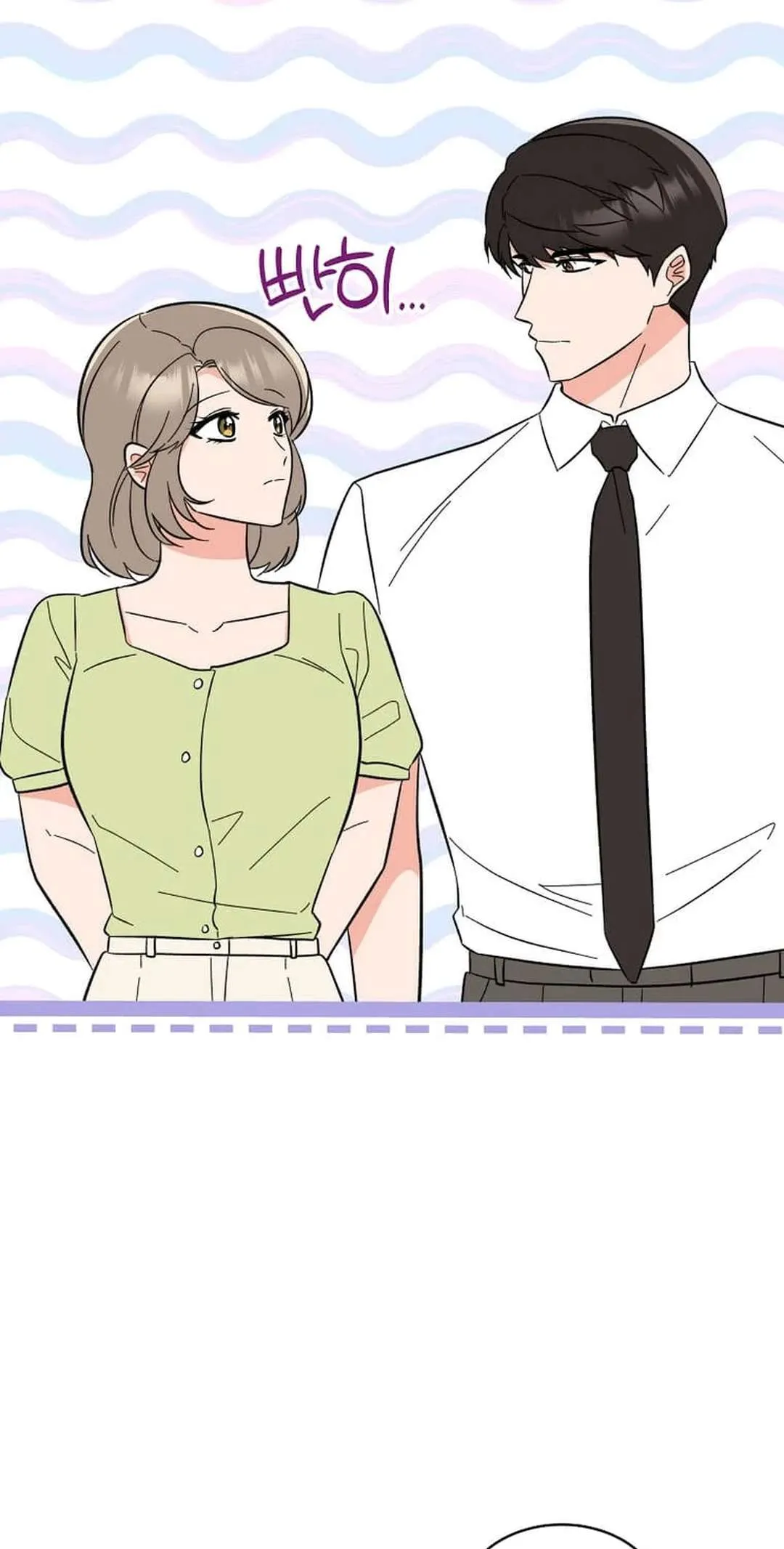 Rookie Talent Agent Knows It All Chapter 142 — Page 44