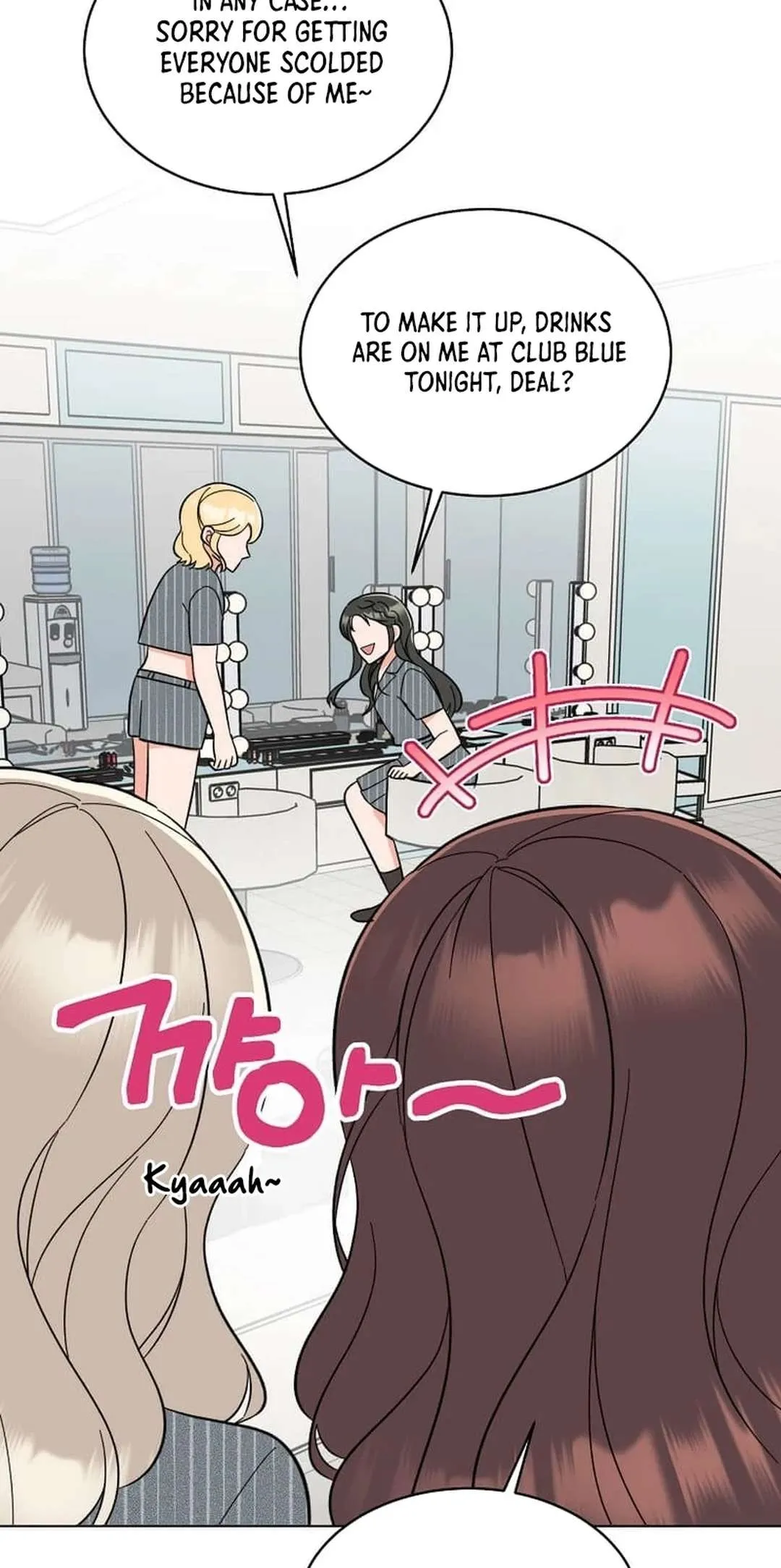 Rookie Talent Agent Knows It All Chapter 142 — Page 56