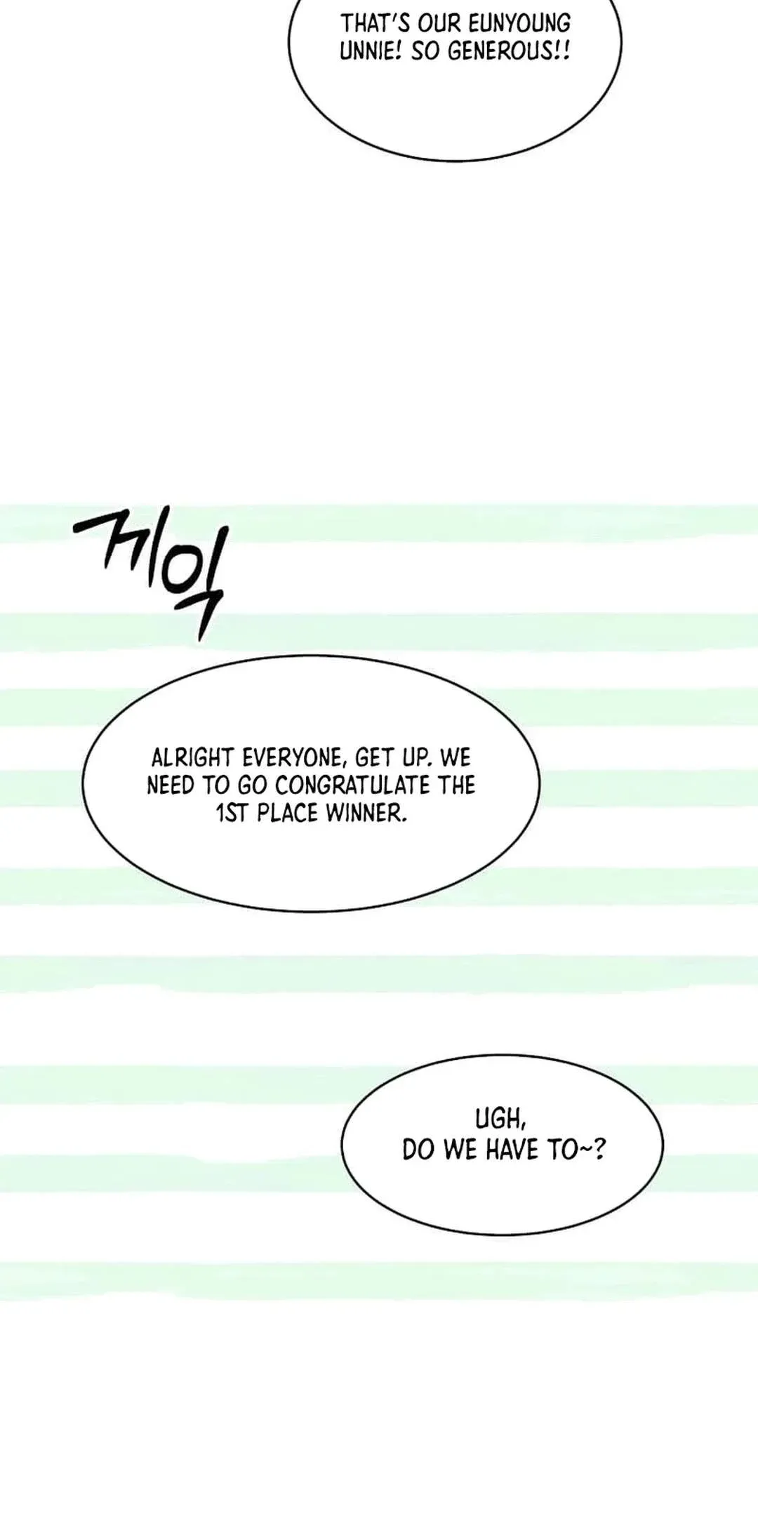 Rookie Talent Agent Knows It All Chapter 142 — Page 57