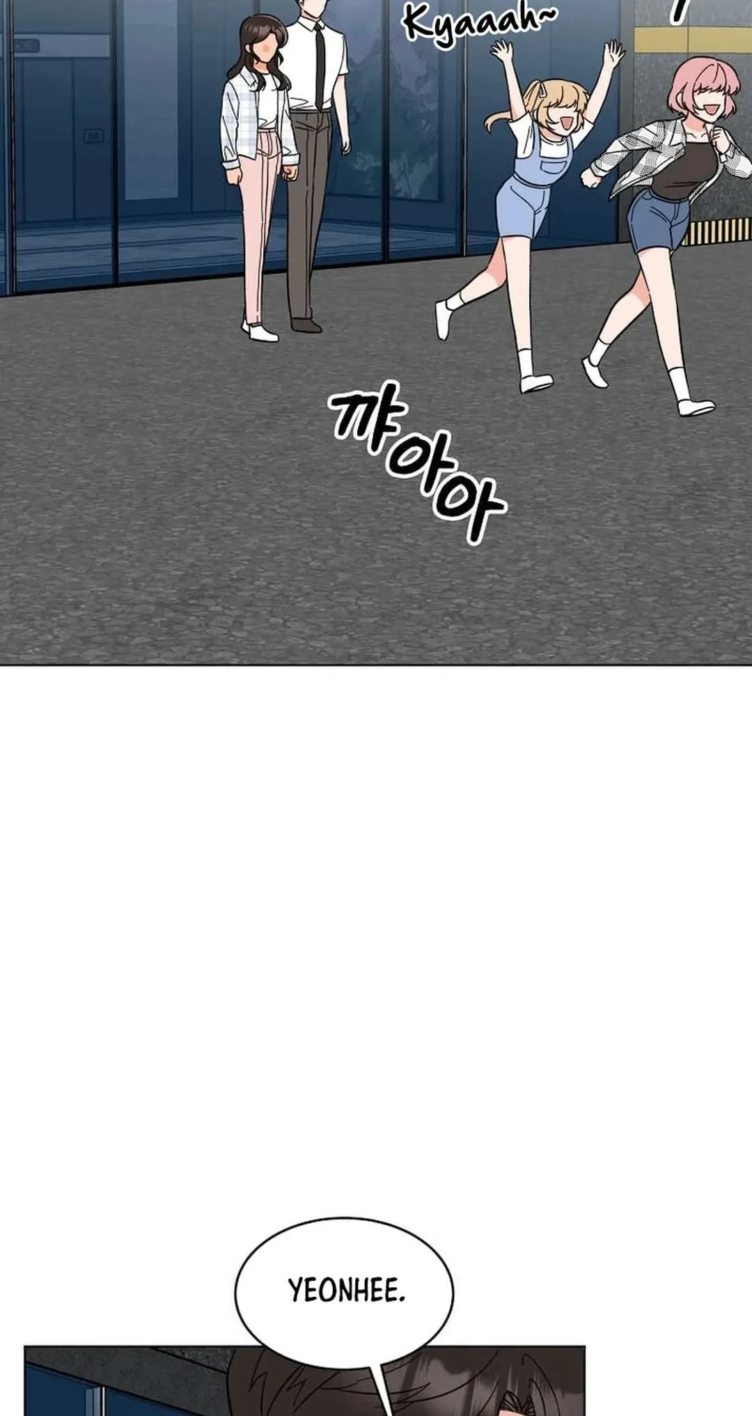 Rookie Talent Agent Knows It All Chapter 142 — Page 70