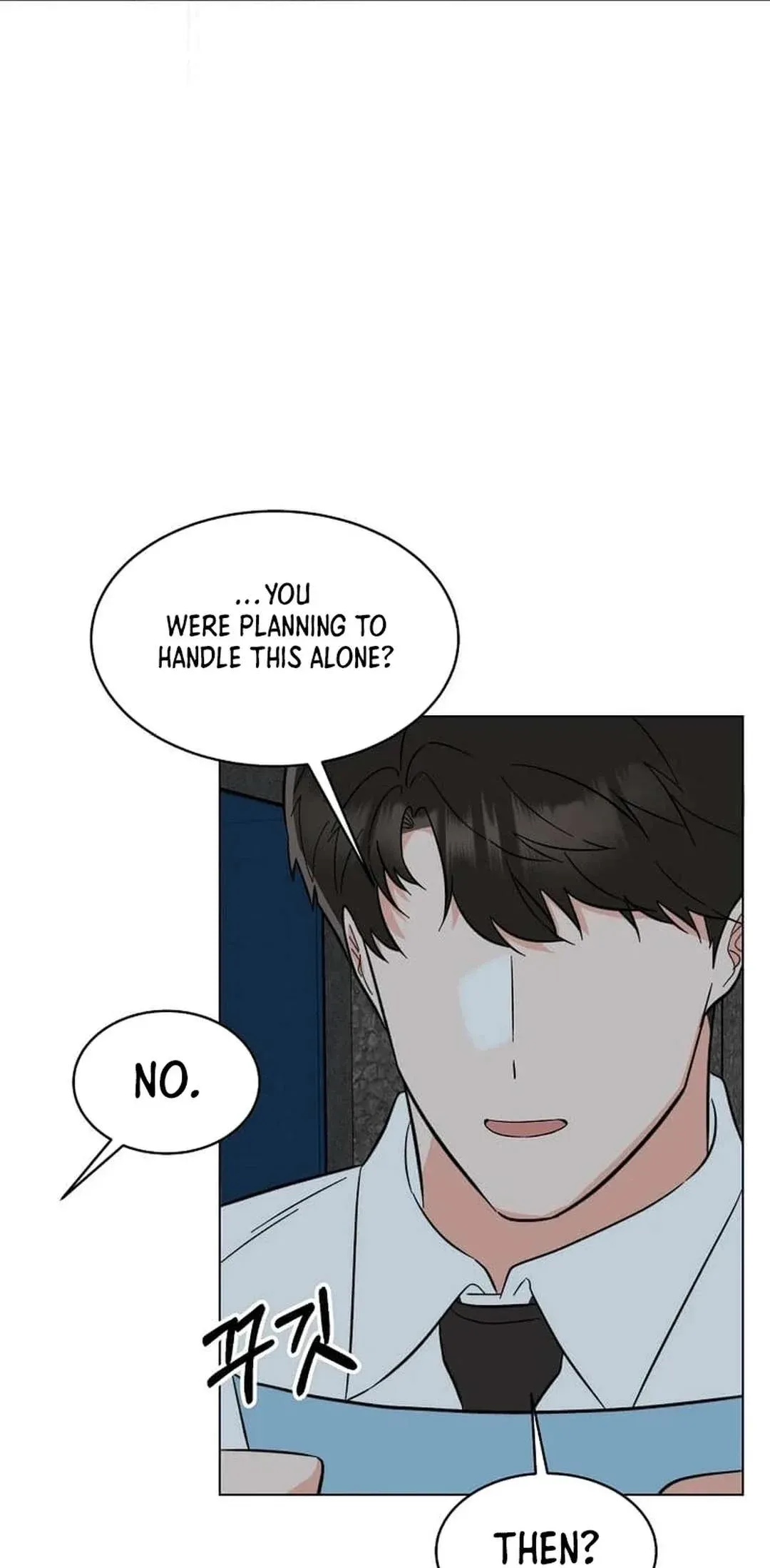 Rookie Talent Agent Knows It All Chapter 142 — Page 75
