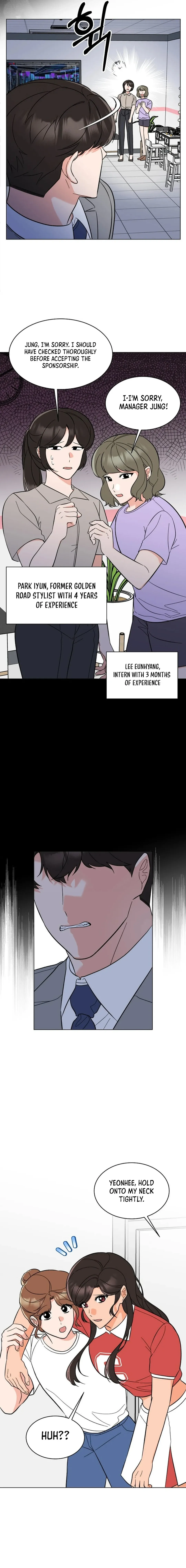 Rookie Talent Agent Knows It All Chapter 145 — Page 3