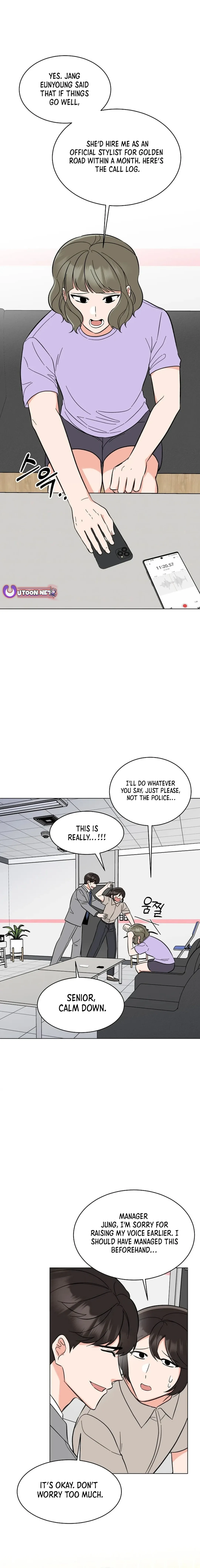 Rookie Talent Agent Knows It All Chapter 145 — Page 14