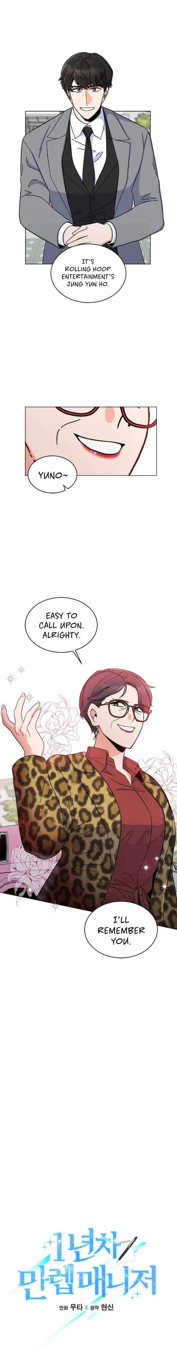 Rookie Talent Agent Knows It All Chapter 15 — Page 4