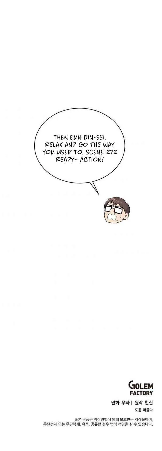 Rookie Talent Agent Knows It All Chapter 15 — Page 18