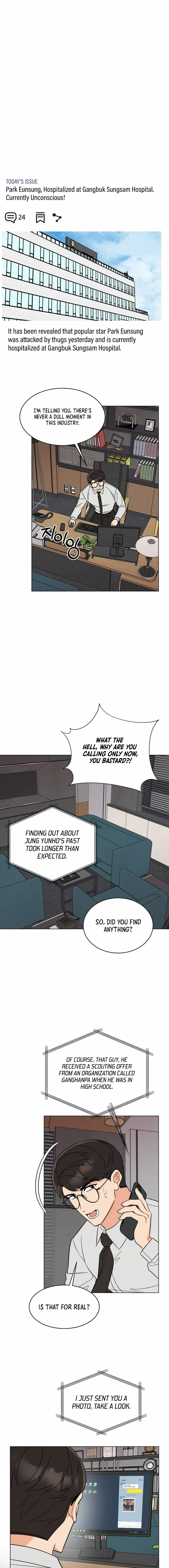 Rookie Talent Agent Knows It All Chapter 152 — Page 14