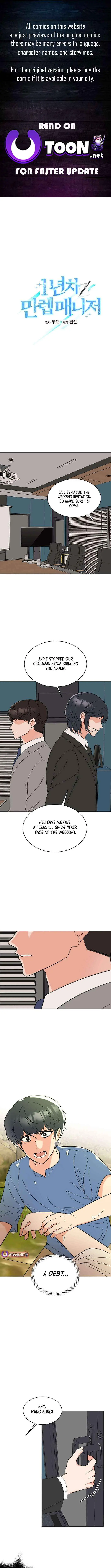 Rookie Talent Agent Knows It All Chapter 154 — Page 1