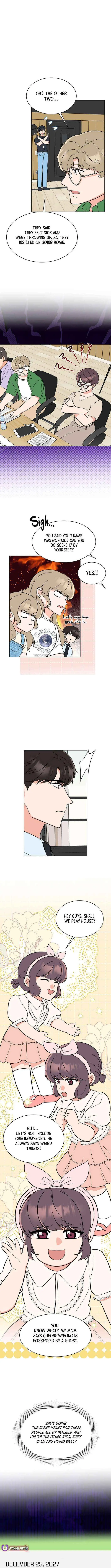 Rookie Talent Agent Knows It All Chapter 154 — Page 11
