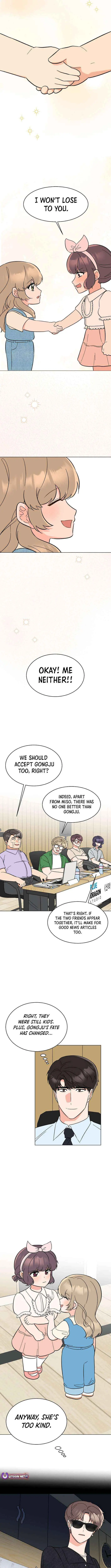 Rookie Talent Agent Knows It All Chapter 155 — Page 11