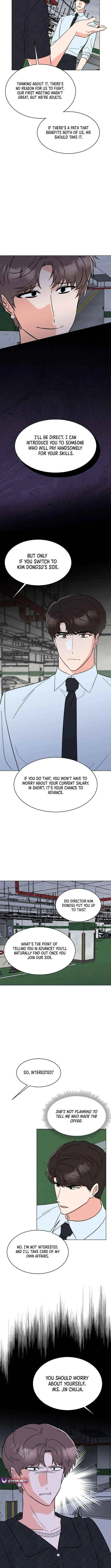 Rookie Talent Agent Knows It All Chapter 156 — Page 7