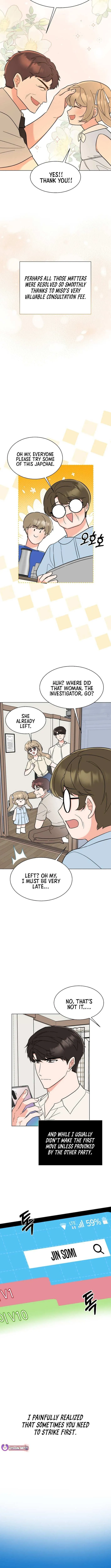 Rookie Talent Agent Knows It All Chapter 158 — Page 6