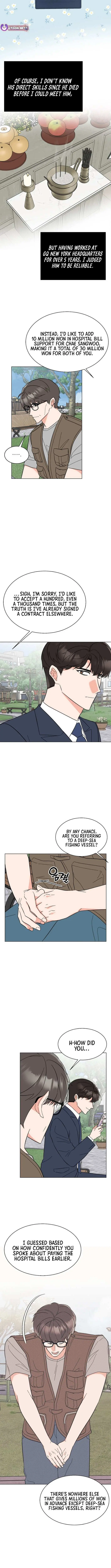 Rookie Talent Agent Knows It All Chapter 162 — Page 9