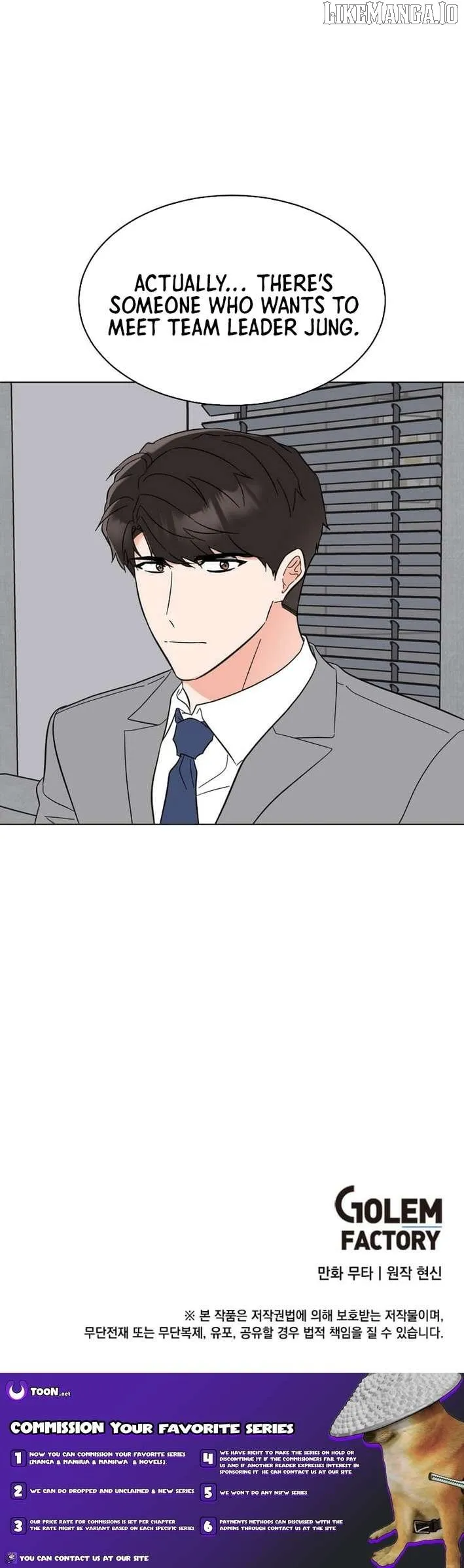 Rookie Talent Agent Knows It All Chapter 163 — Page 13