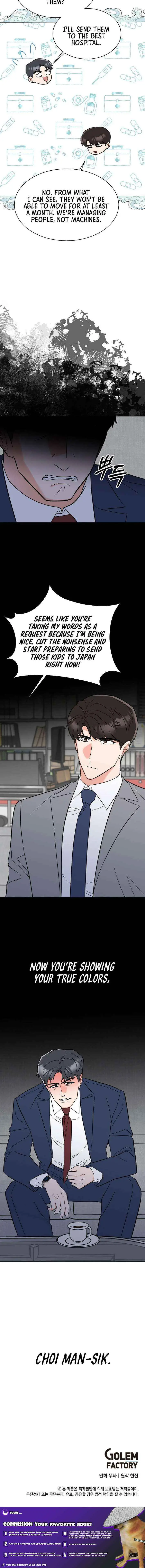 Rookie Talent Agent Knows It All Chapter 164 — Page 12